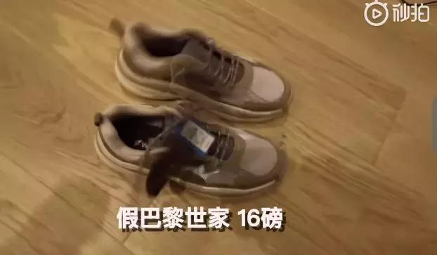 我们花了400块，把土鳖小伙子送上了伦敦时装周？？？