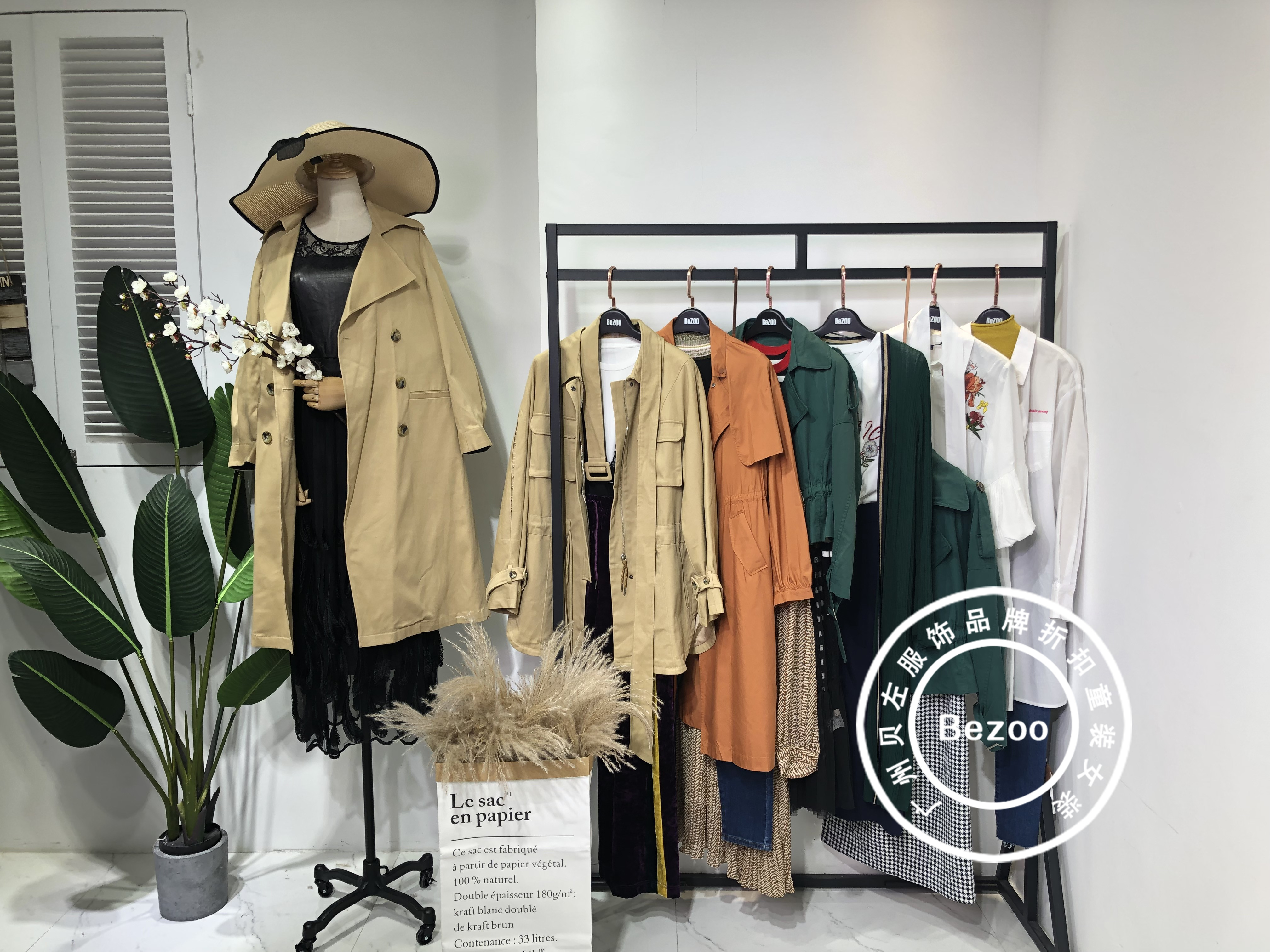 三彩女装官方旗舰店2021秋装直播,三彩秋装新款直播中