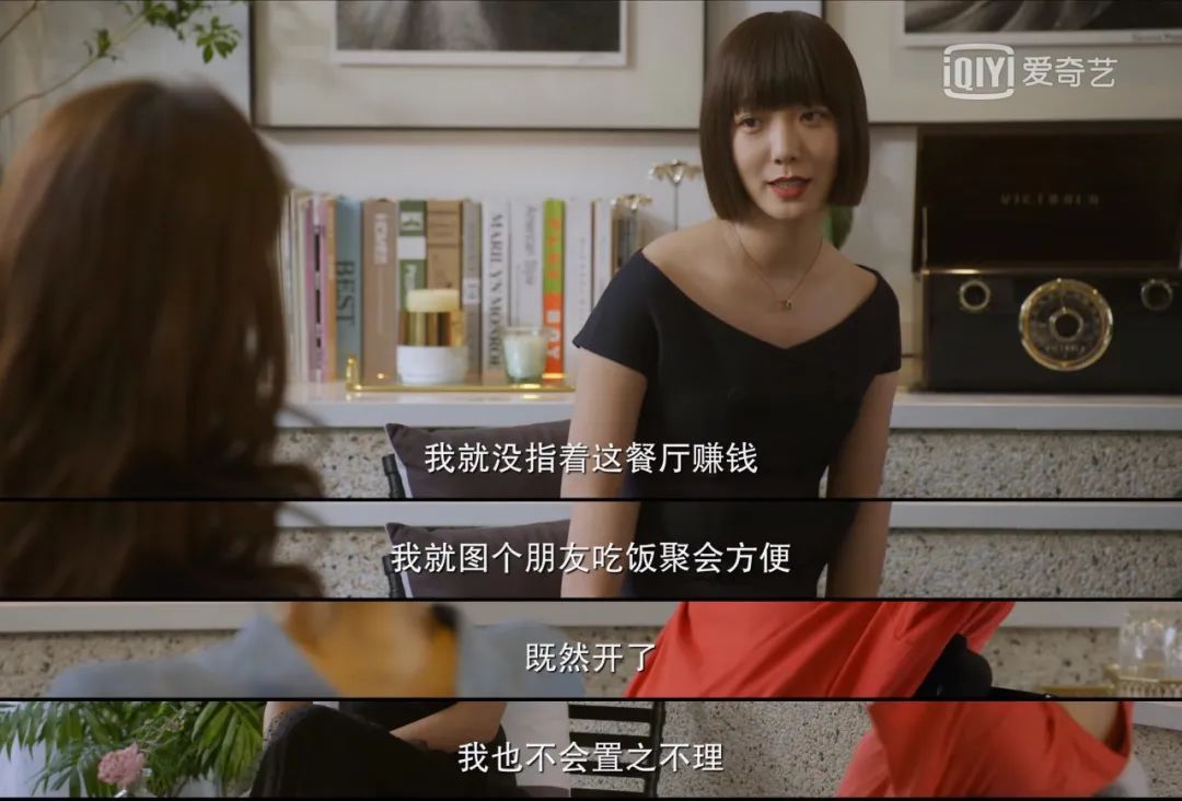 冯小刚为什么拍网剧,冯小刚最新一期完整版