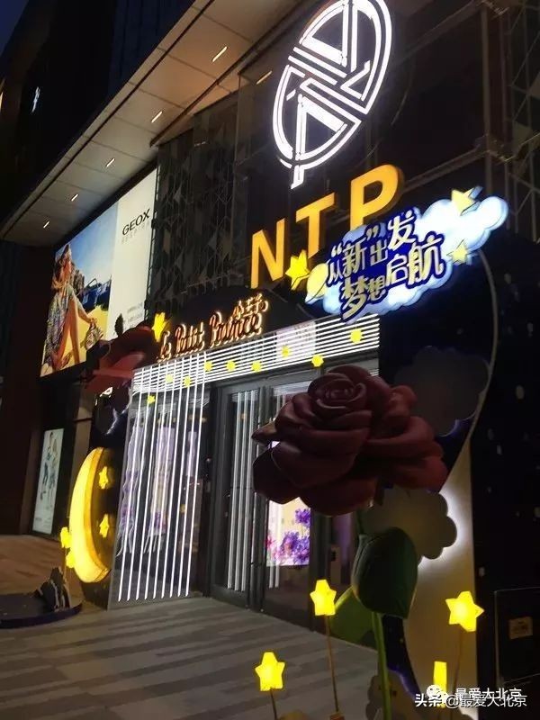 南二环外，又活了！10年闲置，如今又活了