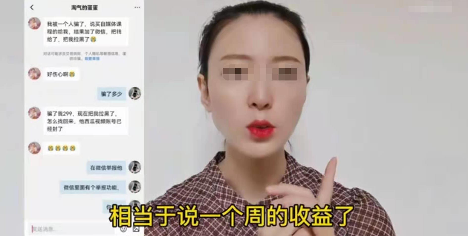 搞懂这几点自媒体月入过万不是梦,13节课教你在自媒体月入过万