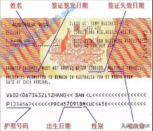 国外转机的流程不懂怎么走,境外转机需要出关吗