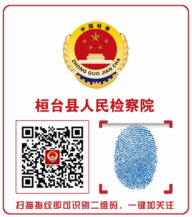 他带着冰葡萄创业梦想，没有走进现实，而是走进了...