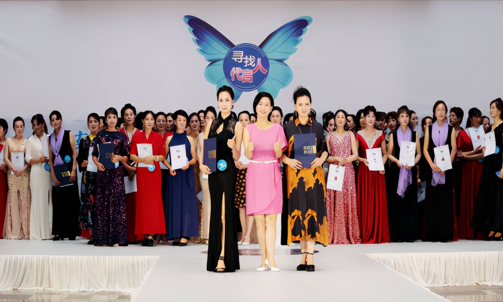 妯＄壒t鍙扮鎬荤粨,涓浗澶у瀷妯＄壒t鍙扮