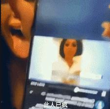 脱衣舞娘到饶舌天后，贫民窟女孩到时尚ICON，CardiB连上微博热搜