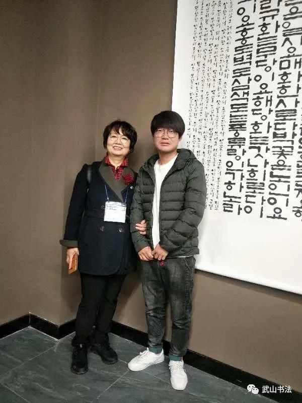 武山县首届行草书研究展「第四期」(优秀奖李卫福)