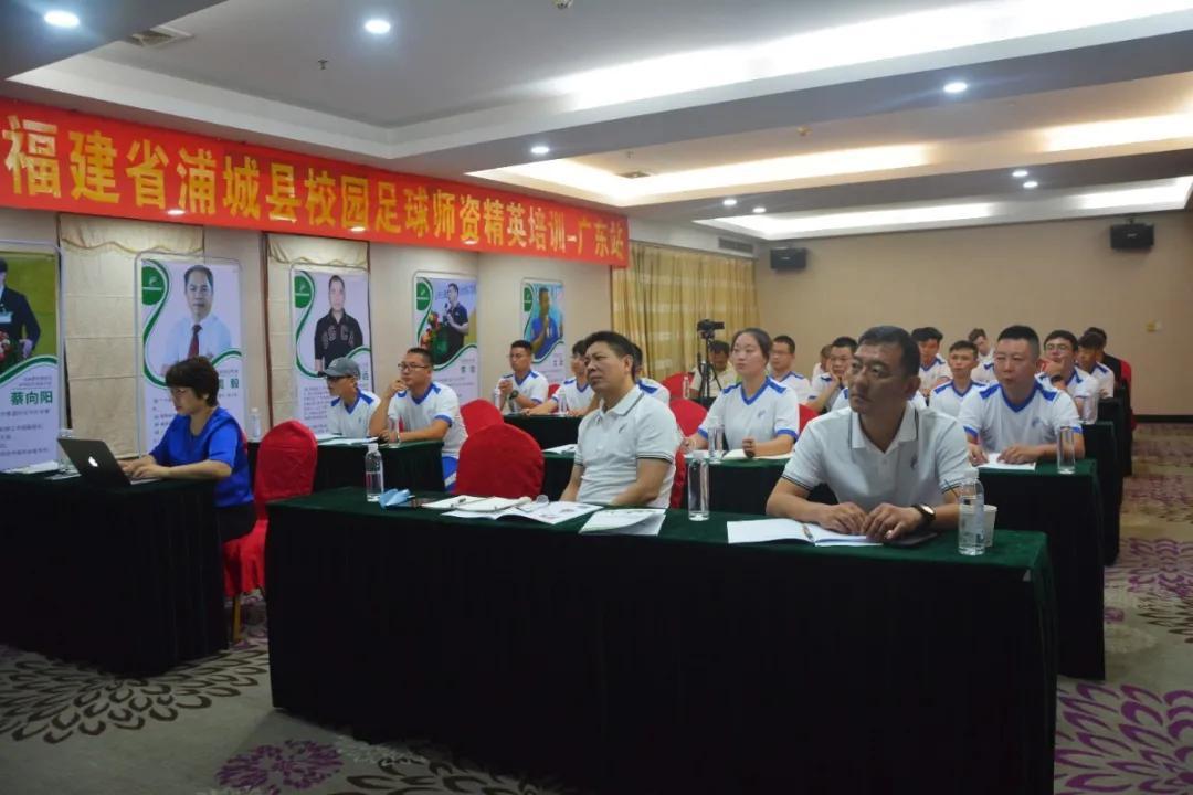 派迪茵校园足球,派迪茵体育直播