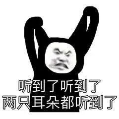 知乎万赞回答：怎样让孩子听话？