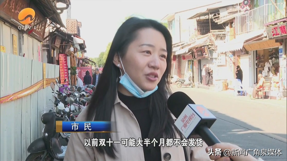 双十一来了你准备了吗,双十一来了你剁手吗