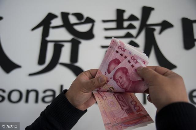 银行贷款收入证明可以开多久,贷款续贷证明怎么开