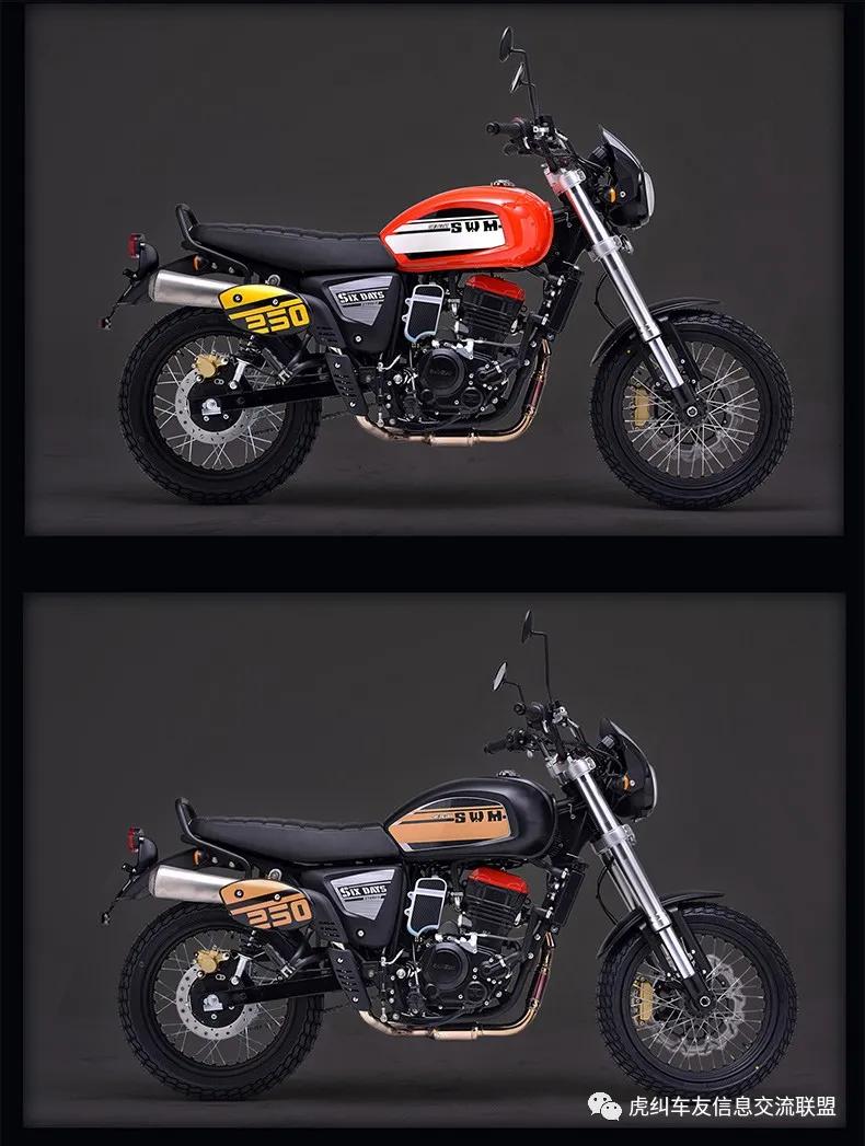 鑫源sixday250和攀爬者对比,鑫源sixdays250好还是鑫源400好