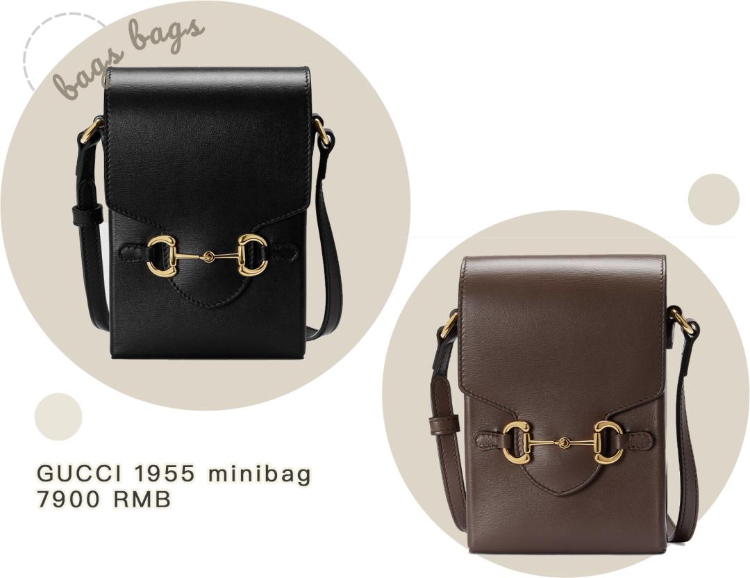 最值得投资的十种包,最值得入手的10款包