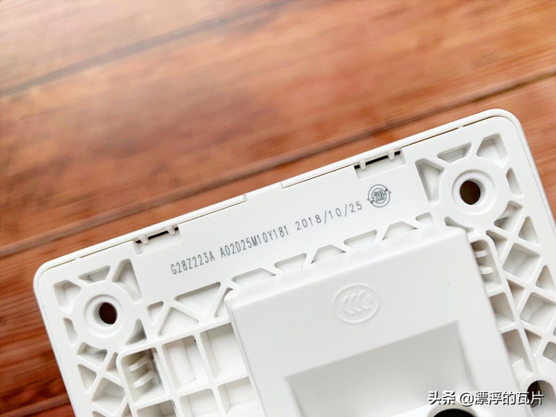 公牛g25开关插座怎么安装,公牛开关插座g12拆装