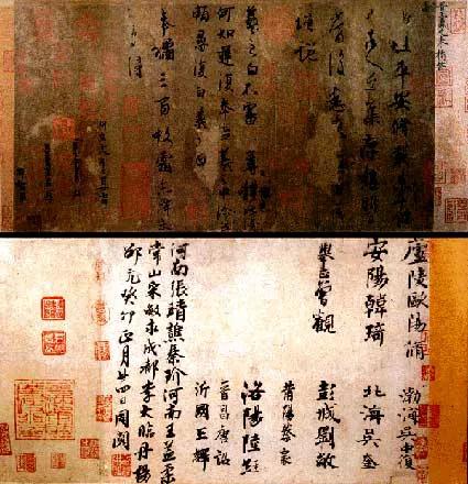 世界孙子兵法研习社第八讲学习稿:用奇篇