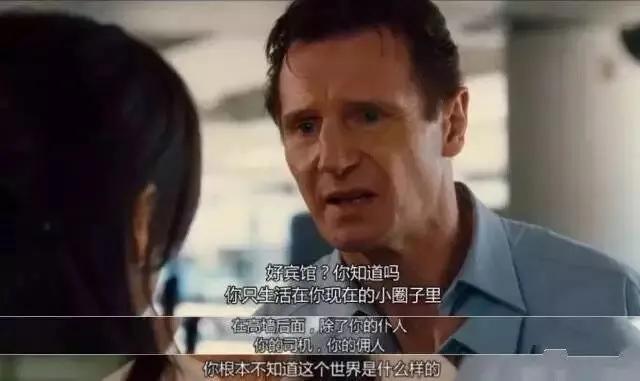 N号房间:网络时代,另一种形式的茹毛饮血