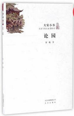 画中有诗诗中有画的绘画,诗中有画画中有诗诗画融为一体