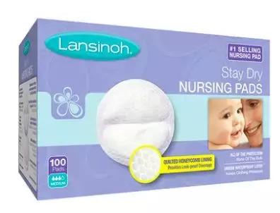 孕期囤货推荐,恭喜您获得一次中奖100万的机会