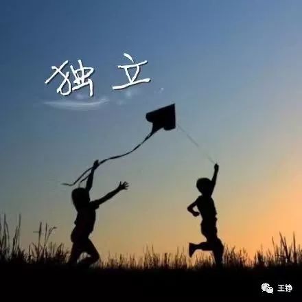 心理咨询室里那些不为人知的事儿……(二)