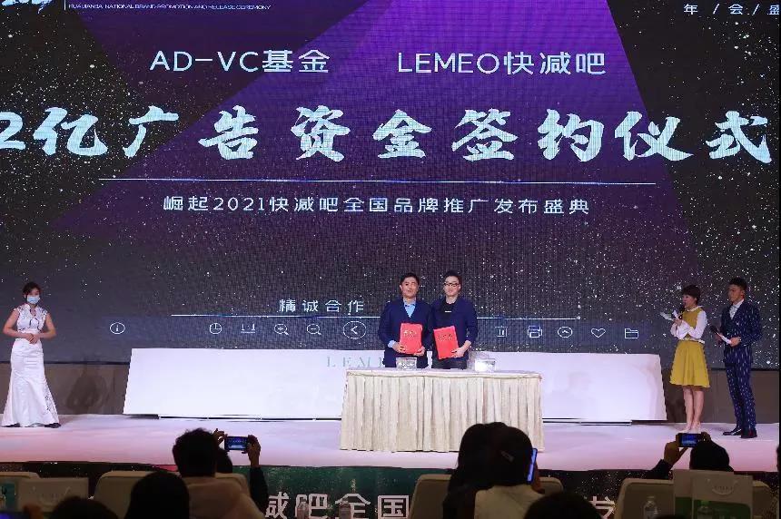 快瘦线上减脂训练营,快瘦吧减脂瘦身