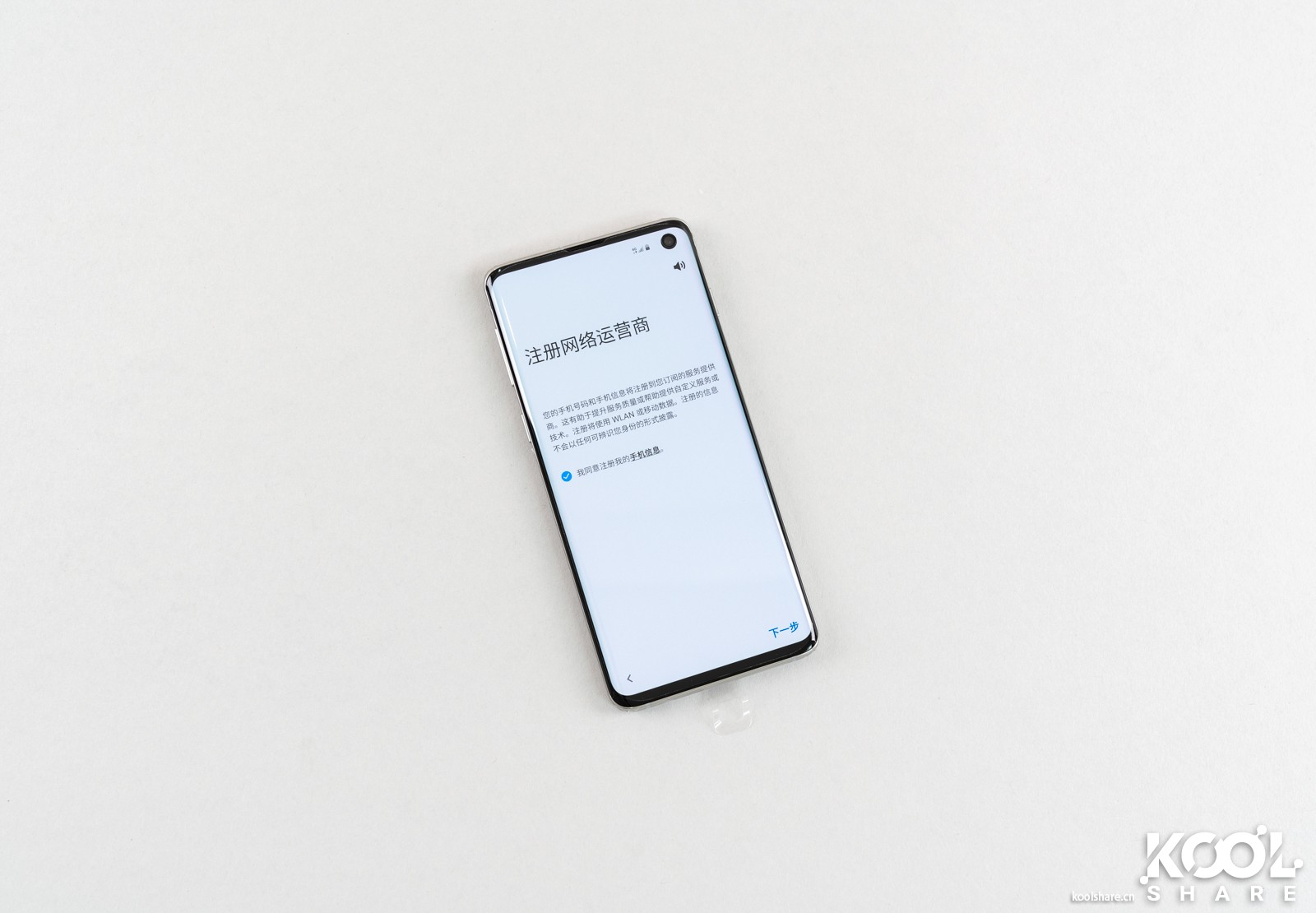 三星galaxys10真假测评,三星galaxys10+评测