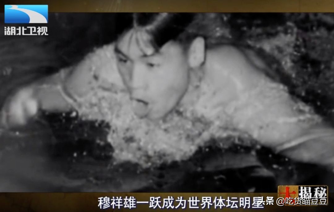 孙杨是怎么被禁赛八年的,游泳运动员孙杨终身禁赛了吗