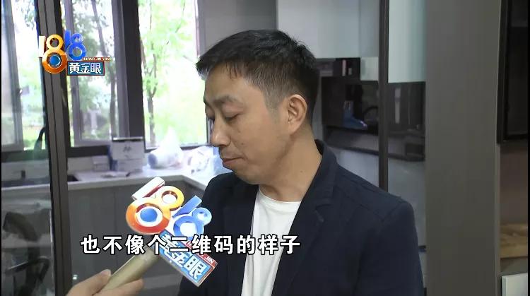 假冒的马桶质量很差吗,假马桶的质量