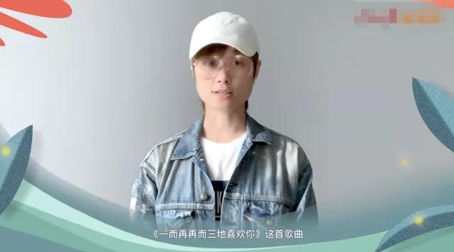 李宇春歌曲中有520歌词,李宇春520演唱会