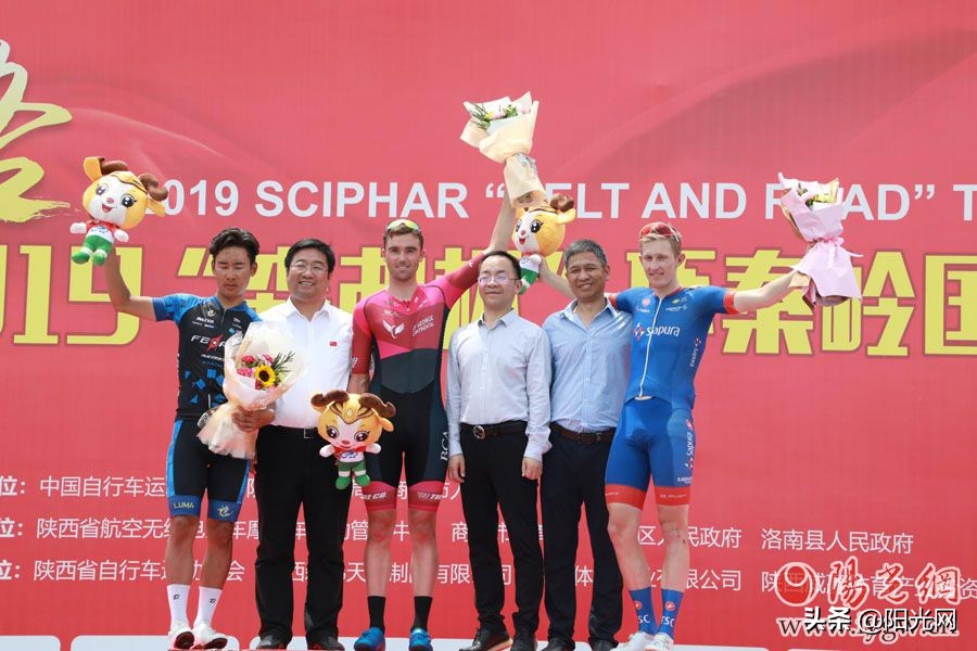 秦岭山地自行车赛赛程,秦岭山地越野赛100公里