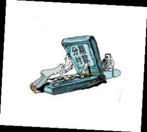 为什么年轻人都喜欢消费贷款,消费分期贷款有什么好处