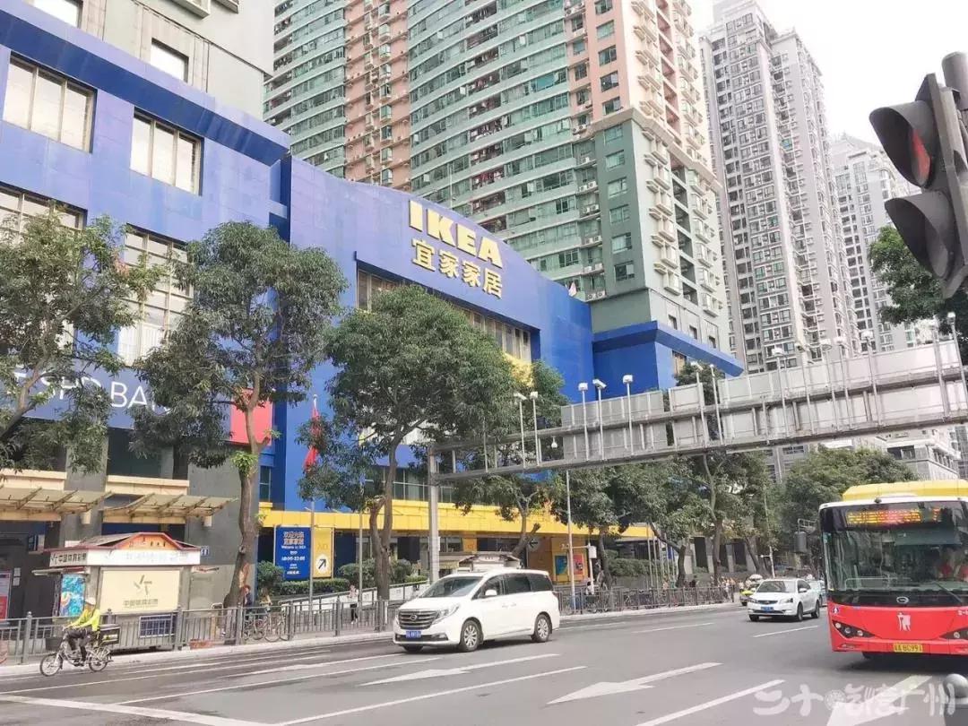 广州东宜家家居搬了吗,广州东的宜家要搬家吗