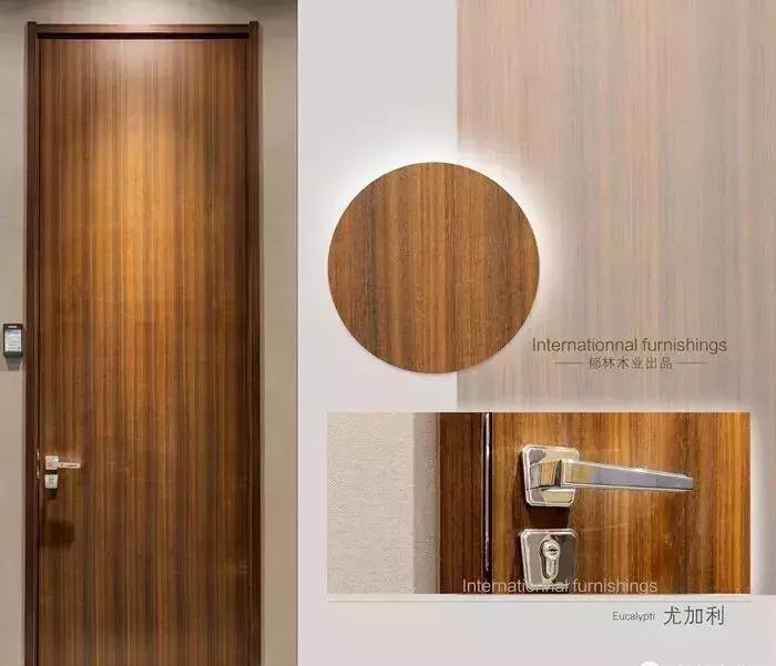 轻奢木门选什么颜色好看,轻奢木门性价比高