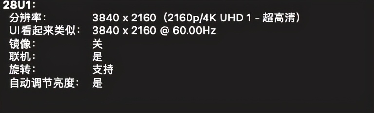 macbookprotypec配件,苹果macbookpro扩展坞推荐