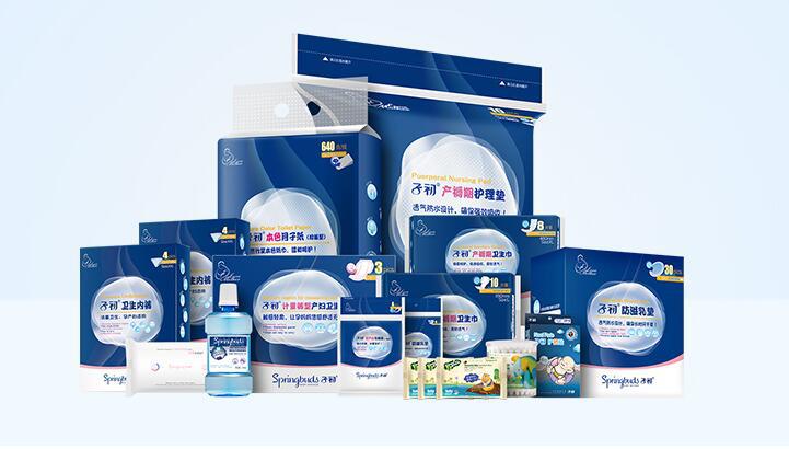 待产妈妈要准备的待产包,待产妈妈实用性高的待产包