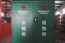 标杆项目完整版,标杆项目介绍