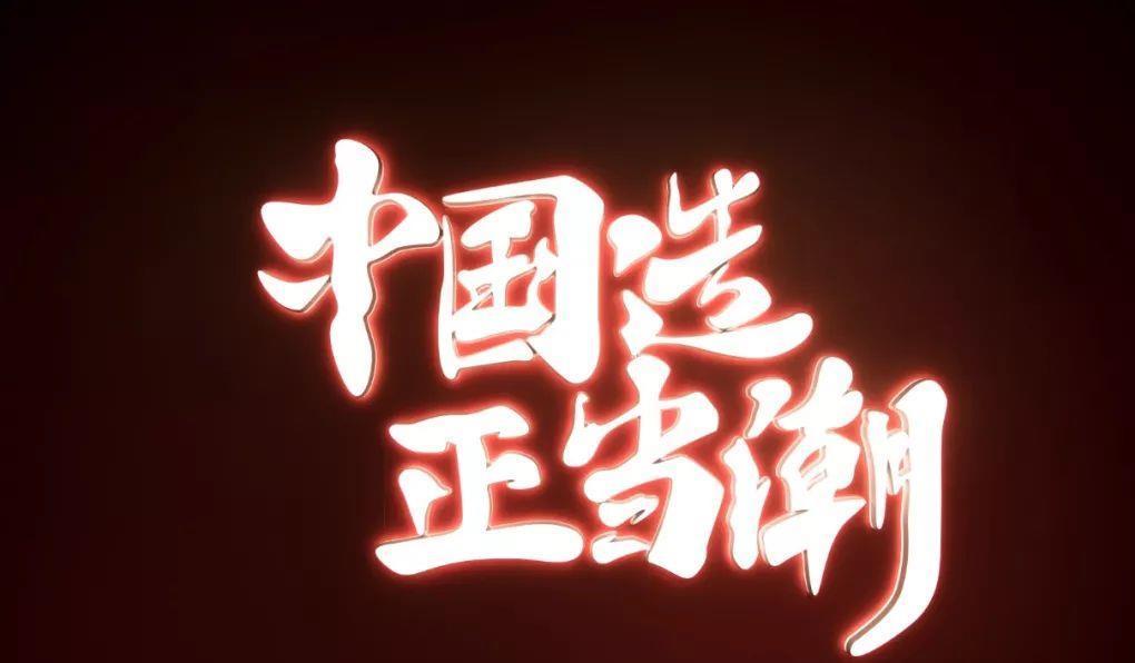 央视点名的假货行业，但仍有无数人甘愿掉入陷阱被割韭菜