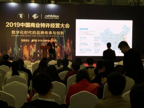 优家宝贝加盟店哪家好,优家宝贝加盟店排名