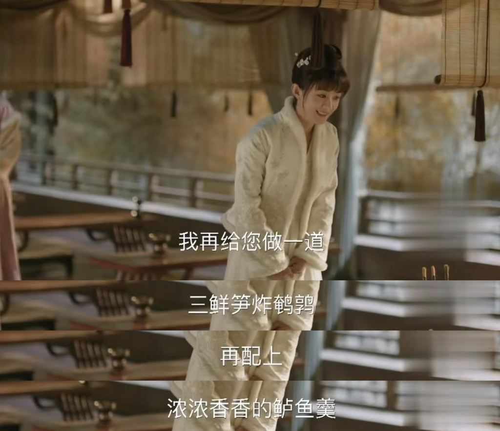 知否:深挖在盛家教书的庄学究,为什么齐衡和顾廷烨有钱都请不到