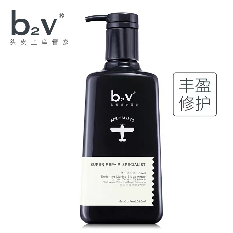 宝藏级洗发水排行榜,双十一宝藏国货洗发水