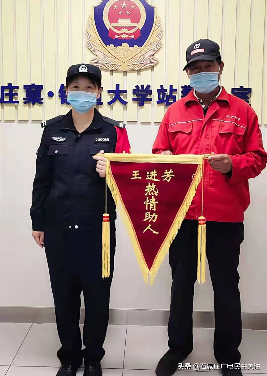 物业管家锦旗故事,十面锦旗的故事视频