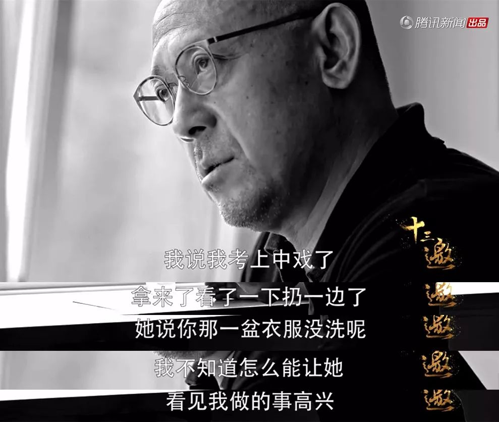 父母总对我不满意,父母永远不满意自己的工作