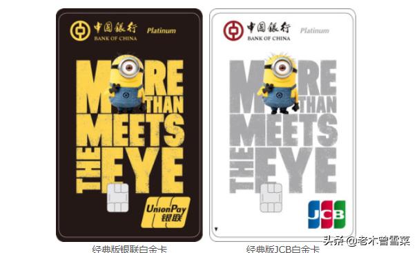 信用卡办理好怎么用钱,银行信用卡营销经验分享