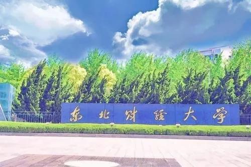 冬无严寒夏无酷暑的海滨小城,大连冬无严寒夏无酷暑的原因