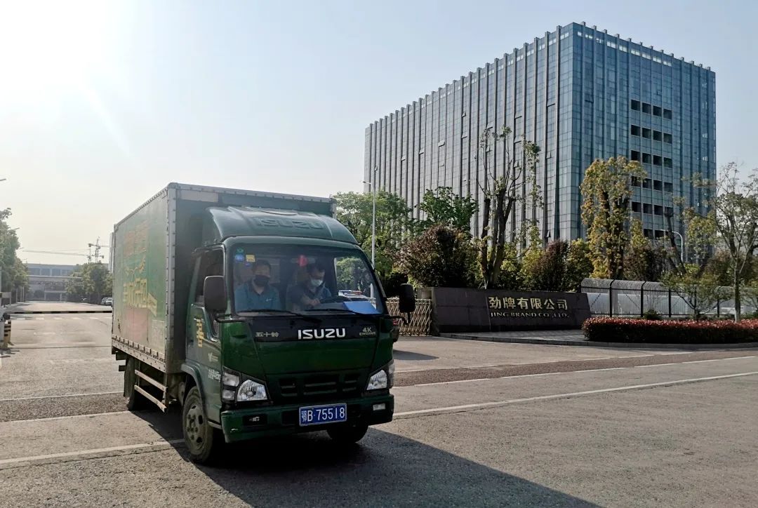 高能带货,小朱配琦带货直播