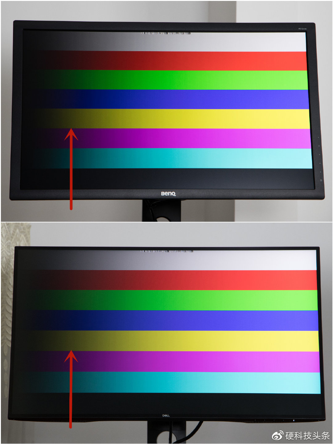 明基pd2700q和戴尔2722dx,明基pd2706u磨砂和苹果显示器对比