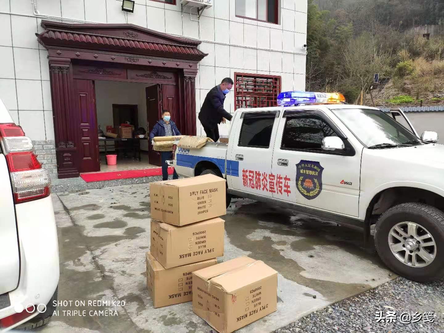 抗疫路上他化作最亮的一道光,疫情防控中他冲锋在前