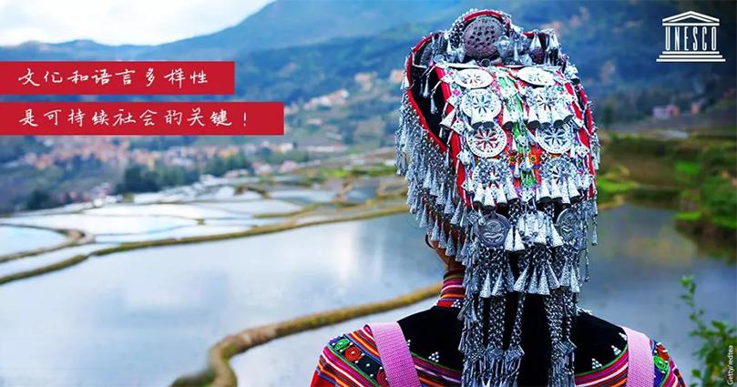 贵州省少数民族方言,贵州话怎么学的