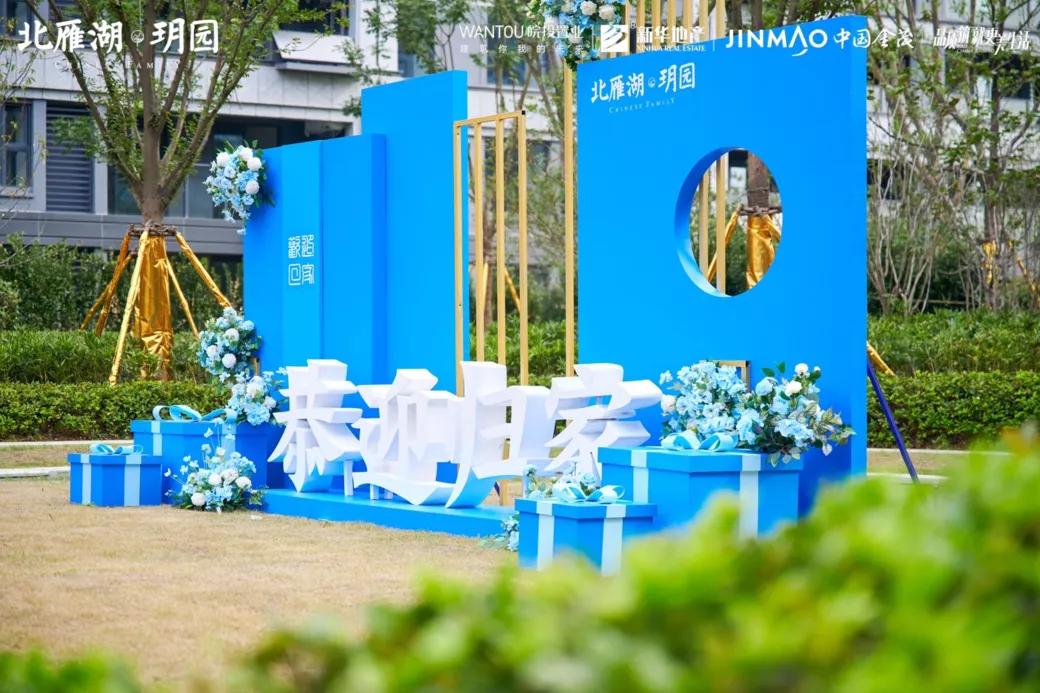 合肥十大平层楼盘排行榜,合肥前十名3室100万首付新楼盘