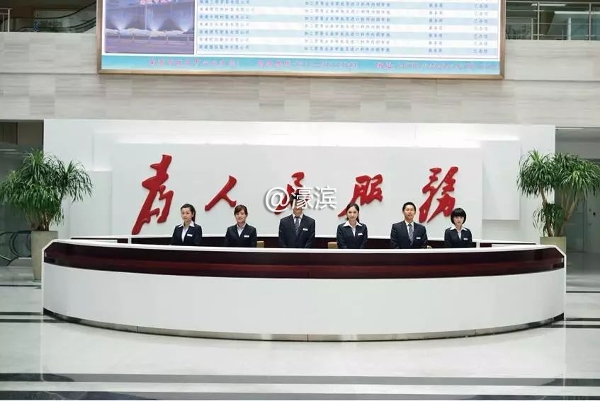 南通通讯录怎么弄,江苏南通海安通讯录