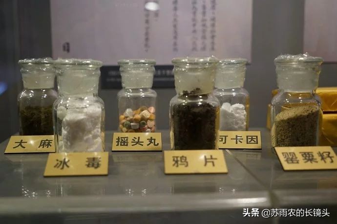 探秘北京警察博物馆,京城寻幽博物馆