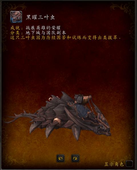 魔兽世界9.0前夕猎人好看的宝宝,魔兽世界9.0前夕射击猎人输出手法